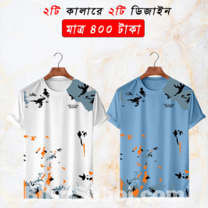 পুরুষদের জন্য ২ পিস কম্বো হাফ স্লিভ মেশ টি-শার্ট